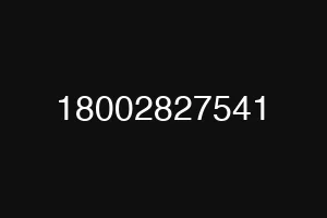 18002827541