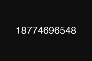 18774696548